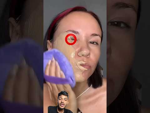 هذي تلعب بوجها ولا تتمكيج ؟ ابغا كوفيرة تشرح لي ??