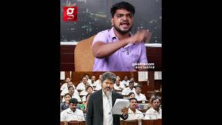 EX CM-அ😡வாய் கிழியனு  சொல்லுவியா நீ😤Round Table-ல் வெடித்த மோதல்💥Gen Z TVK VS DMK
