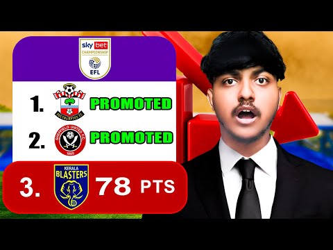 Can We Get Promotion To Premier League!