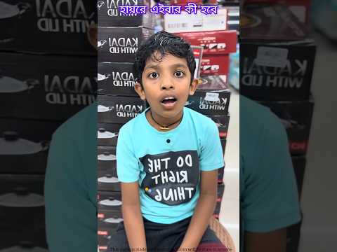 হায়রে এইবার কী হবে😱 #klbrobijurithvik #shortfeeds #funny #shortsviral #shorts #trendingshorts