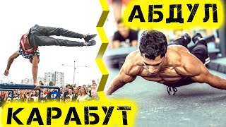 видео
