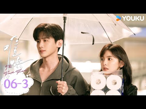 ENGSUB【难哄The First Frost】EP06-3：桑延负责买温以凡负责吃！合租之后开启追爱日常 | 白敬亭/章若楠/陈昊森/张淼怡 | 爱情 | 优酷 YOUKU