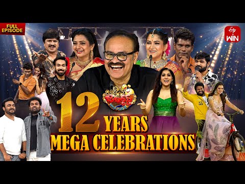 Jabardasth | 12 Years Mega Celebrations | 1st August 2025 | Full Episode | Rashmi, Naga Babu, Aadi