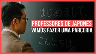 PROFESSORES DE JAPONÊS: Um recado a todos vocês