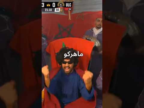 الياس المالكي ضد فواز من ربع نهائي دوري الملوك 🚨| الياس حاط شعر 🤣