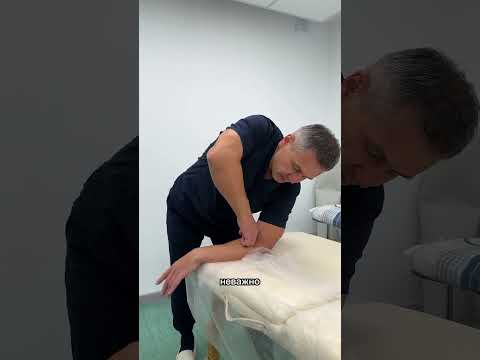 Жгучая боль в ладонях с прострелом в пальцы, онемение пальцев руки сразу после сна?#топ