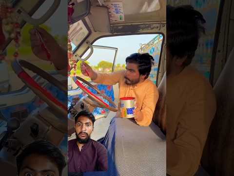 Chacha Ney Sabki Watt Lagi Di 😂#funny #ekmotahathighumechala #comedyfilms #comedy #fun #subscribe