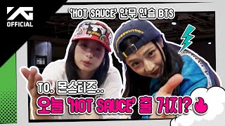 BABYMONSTER - ‘HOT SAUCE’ DANCE PRACTICE BEHIND