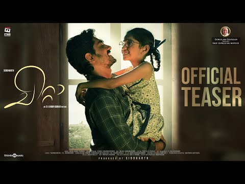 Chitta (Malayalam) - Official Teaser | Siddharth | S.U.Arun Kumar | Dhibu Ninan Thomas | Etaki