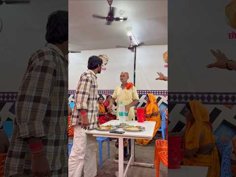 kaun banaya ye🤬🤣|| #gudduvlogs #funny #shortvideos #explore #comedy @Nitishchaurasiavlogs
