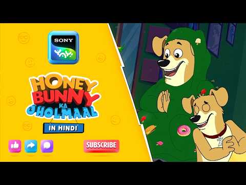 पसंदीदा कंबल का जादू I Hunny Bunny Jholmaal Cartoons for kids Hindi | बच्चो की कहानियां | Sony YAY!