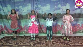 चलो चलो पीछे मसीह के चलते चलो/ VBS  song 2026/ Sunday school song 2026/Beersheba children's ministry
