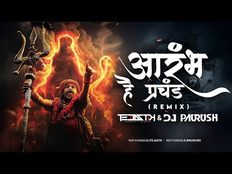 Aarambh Hai Prachand | Remix | Piyush Mishra | BollyTech | Bollywood Techno Songs 2025