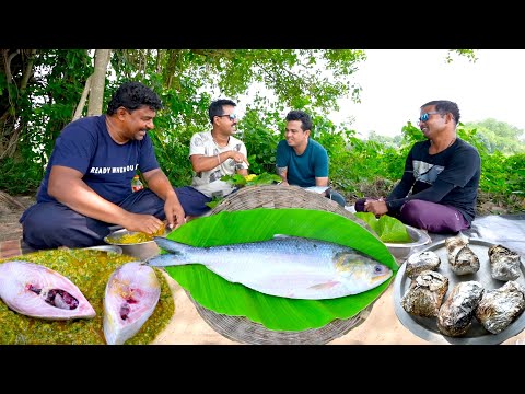 দারুন স্বাদে কুমড়ো পাতায় ইলিশ পোড়া রান্না করে জমিয়ে খাওয়াদাওয়া | Kumro patay Ilish pora recipe