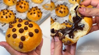 CHOCOLATE BUNS | Choco Fudge Filled Buns Recipe