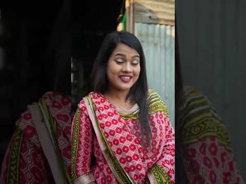 পাশে বাড়ির ভাবীর বাচ্চা তোমার মতো হলো কি জন্য #funny #comedy #shorts #foryou #viralvideo #reels