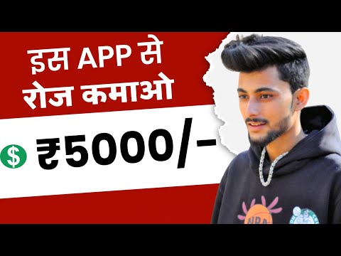 New earning app today | dragon vs tiger tricks | dragon vs tiger game | dragon vs tiger trick