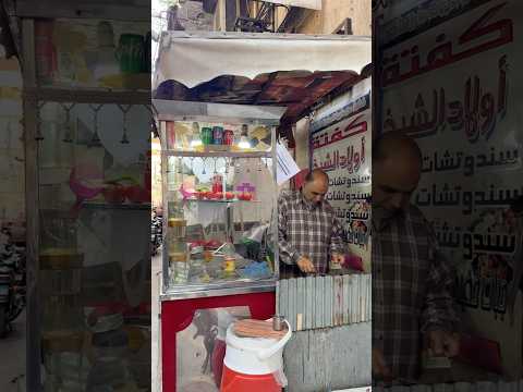 عربية اكل من الزمن الجميل