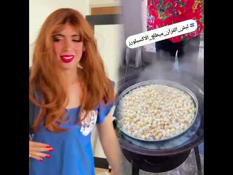 #foryou #humor #storytime #butifyoucloseyoureyes #funnyvideos #funny #love #whydidntmyexcomeback