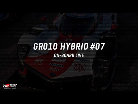 LIVE - 24 HOURS OF LE MANS - OnBoard #7 - Race