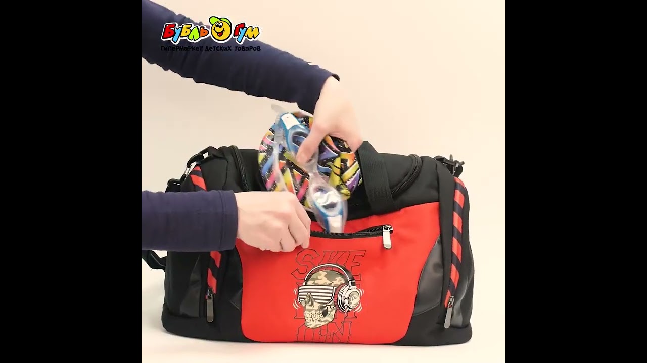 Рюкзак JUNGER Скелетон черно-красный - видео Рюкзак JUNGER Скелетон черно-красный - видео