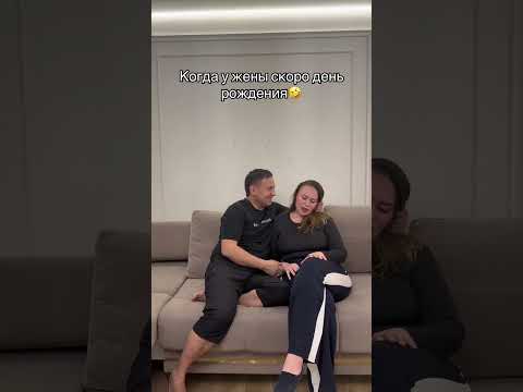 Невозможно не смеяться 😄Самый смешной момент 🤪