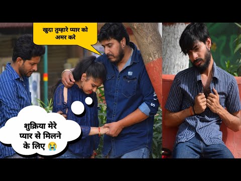 Girlfriend Ke Shadi Ke Baad Pagal huwa tha Boyfriend Husband Aaya Milwane 😳 | Tukka