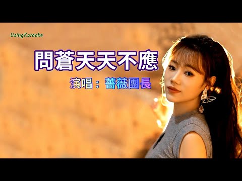 預載入圖像