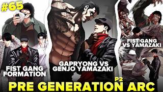 Ugly Guy Transforms Into The Strongest Guy In The World | Lookism Season 65