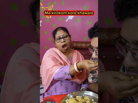 Ma Kirokom🔥Kore Khawalo😱🤣 #shorts #funny #comedyshorts #rohanratna