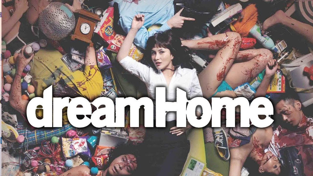 Dream Home Trailer thumbnail