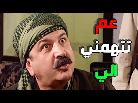 اتهم أبو حاتم و زتو بالسجن ليخلص منو يا باطل