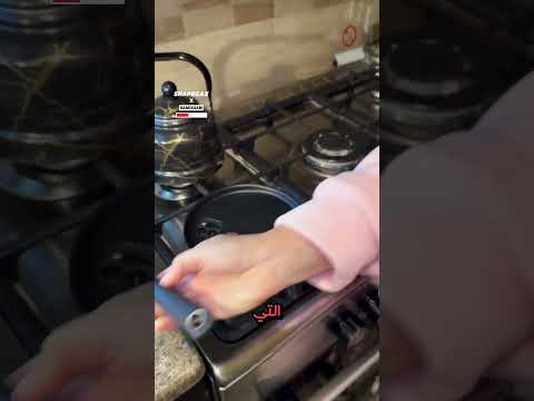 المقلاة الذكية بموقد مدمج لطهي أسهل! @samixgabi