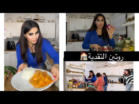 عيطوليا بناتي قالولي بابهم 🤢 شديت محالي.  مشيت نجري لدار ‼️ صابون حب الشباب لو الكريم ليكنخذ لبنتي 👌