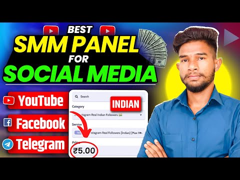 Cheap SMM Panel | How To Buy Instagram Followers | New Cheapest SMM Panel For Instagram | Best Smm