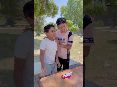 ูุณู ุงู ุญุท ุญุงุฌู ูู ุงูุขูุณ ูุฑูู