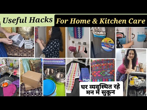 Useful & Easy Homemaking Secrets For Entire House|Kitchen And Home Organizing Ideas|Simplify Ur Home