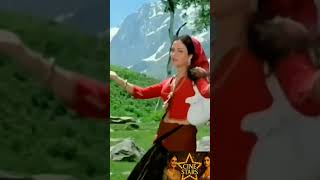 तेरे ही पास मुझे जाना है मेरे ही पास तुझे आना है । राम तेरी गंगा मैली । मंदाकिनी