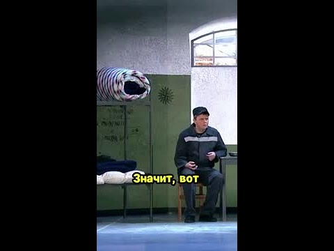 Бабушка против мошенников: шокирующая правда!