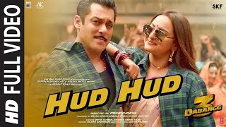 Hud Hud Video | Dabangg 3 | Salman Khan | Sonakshi Sinha | Samir Somu |Tittle Song | Quick