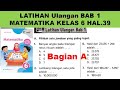 Basic Arithmetic Operations and Word Problems