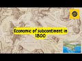 Indian Textile Industry and Economy