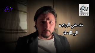 أهوال يوم القيامة كما وردت في السنة النبوية | مشاهد تقشعر لها الأبدان