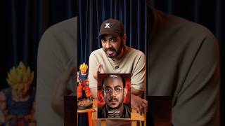 عن مسلسل القصه الكامله 😅