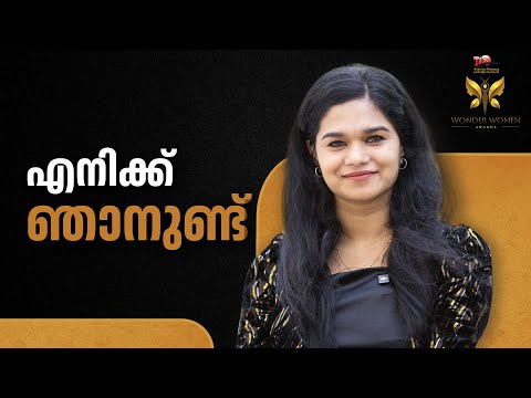 പതിനൊന്നാം മാസം അച്ഛൻ മരിച്ചു, മൂന്നാം വയസിൽ അമ്മ ഉപേക്ഷിച്ചു. തനിക്ക് താൻ മാത്രമായി വളർന്ന പാർവതി