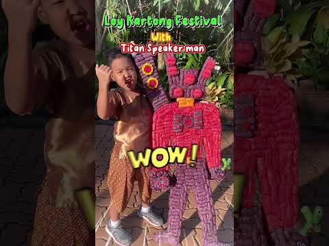 Titan Speaker man กระทงอาหารปลา#shorts #titanspeakerman #skibiditoilet #ลอยกระทง #loykrathong #diy