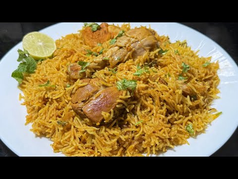 Easiest Chicken Biryani in Cooker l प्रेशर कुकर मे लाजवाब चिकेन बिर्यानी बनाने का आसान तरीका