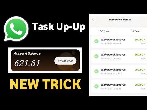 New Whatsapp Earning App | Task Up Up se Paisa Kaise Kamaye | Task Up Up Withdrawal Proof