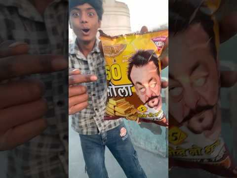 OMG I GOT SO MANY GIFTS IN 50 TOLA KHANA KHAZANA 😅🤑GIFT PACKET #shorts #viralvideo