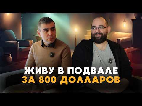 Инженер в Канаде: учится и уже работает по специальности!